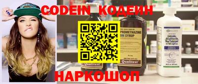 марихуана Белорецк
