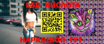 меф Баксан