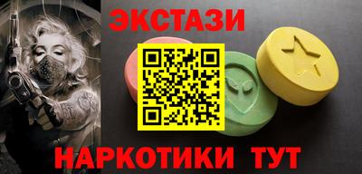 меф Баксан