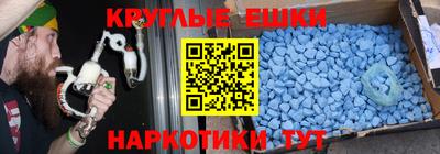 mdpv Бердск