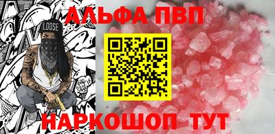 mdpv Бердск