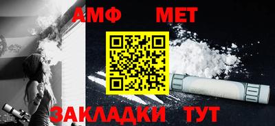 mdpv Бердск