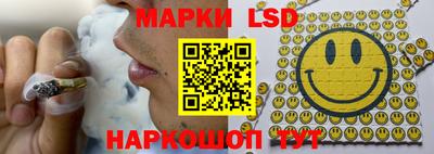 кокаин Ачхой-Мартан