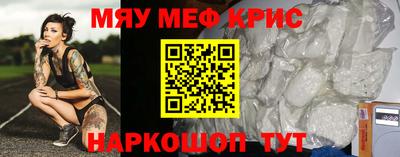 дживик Аша